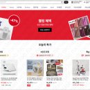 Aliexpress - 중구 통일로 92 | Aliexpress