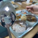 봄도 싫고 봉도 싫다