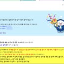 기업은행앞 | 2025 상반기 기업은행 필기 합격 후기 (디지털)
