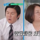 선고1리 마을회관 이미지