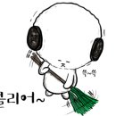 P-7507 이미지
