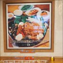 조마루뼈다귀감자탕 이미지