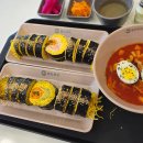 다이어트 김밥 찾다가 정착한 영종도 김밥맛집 헬키푸키 키토김밥 솔직 후기