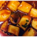 떡볶이의대부 | 용인맛집 가래떡떡볶이맛집 떡볶이의대부