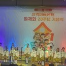 춘천반석지역아동센터 이미지