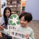 문즈 - 제주시 공설로 35-1 | 문즈