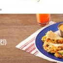 (주)버킷플레이스 이미지