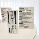 바이더스쿨 | 광양 피부관리 라움에스테틱 트러블 홍조 역시 관리 받아야해