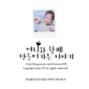 웁스떡볶이 | 웁스떡볶이 배달의민족에서 시켜먹은 후기