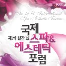 이진메디칼 이미지