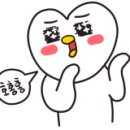 아미붙임머리