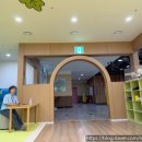 탄소제로교육관 에코정글랜드 이미지