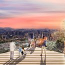 남산1천 이미지