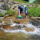 수리산도립공원 탐방안내소 이미지