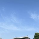 해든민박 이미지