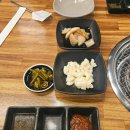 지정갈비