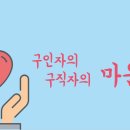 디앤제이 주식회사 네이버블로그