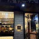 엔젤공방 | 홍대상수 향수공방; 121르말뒤페이 후기 (오드퍼퓸, 디퓨저, 원데이클래스)