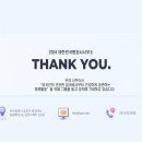 중국 행정사사무소 이미지