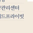 주식회사 제이드