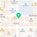 지에스(GS)25 전포제일점 네이버블로그