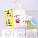 용강동 주민센터 이미지