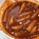 복돼지분식 이미지