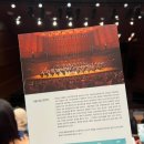 서울시립교향악단 <우리동네 음악회> 이미지