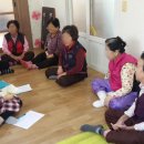 수천경로당 이미지