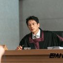명장면 | 드라마 판사 이한영 다시 봐도 소름 돋는 명장면 베스트 3 및 시청 후기