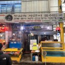 백일도 티스토리