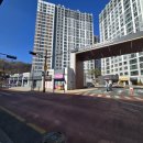 조인공인중개사사무소 이미지