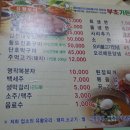 부초가든 이미지