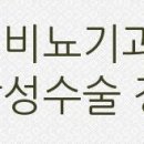 준원공인중개사사무소 이미지