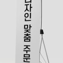 삼송제일약국 이미지