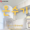 북신로 이미지