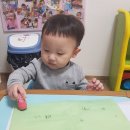 해뜨는도장
