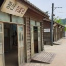 일번지식육점