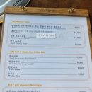 도로변(개봉로 71) | 🥩대구 도원동 ‘참한우소갈비집’ – 수변공원 뷰와 함께 즐기는 진짜 한우의 품격