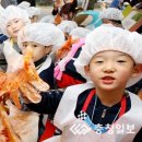 예아뜨유치원 이미지