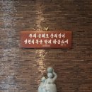 이태근 | 배송후기) 상현동 고객님 이태근 작가님 작품