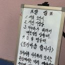 그랑데르 이미지