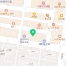 글벗국어입시진학지도학원