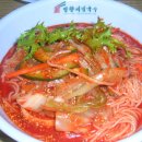 망향비빔국수 - 동대문구 한천로 103 | 망향비빔국수