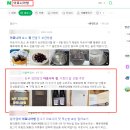 에스이미디어 | 인플루언서마케팅 여러분이 당장해야하는 3가지 이유