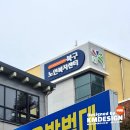주식회사 케이엠디자인