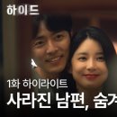 변호사이보영법률사무소