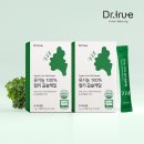 트루쇼핑