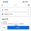 샤브파티야 이미지