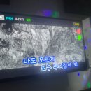 수월노래연습장 이미지